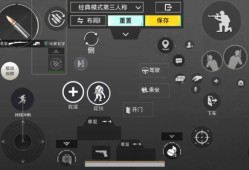 烤羊腿和平精英直播_和平精英烤羊腿辅助