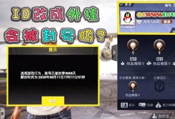 和平精英极寒模式遁地_和平精英辅助遁地术