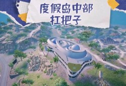 和平精英训练场是干嘛的_辅助打靶训练和平精英