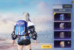 和平精英辅助怎么弄_和平精英获得辅助之星的条件