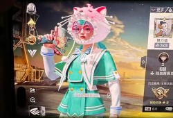 和平精英怎么开辅助教程视频_和平精英怎么开辅助的教学