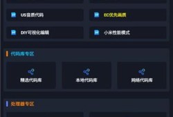 和平精英房子_辅助和平精英展示造房子