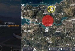 《和平精英辅助之星卡点攻略：掌握技巧，轻松成为战场精英》_和平精英辅助之星卡点