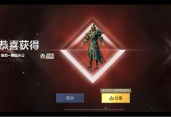 和平精英辅助最新_和平精英最新辅助有限公司