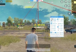 和平精英外免费辅助透视下载_辅助透视和平精英免费下载