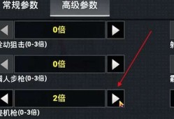 和平精英账号解封_和平精英使用辅助封号吗