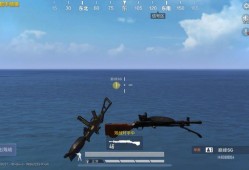 和平精英无后座挂免费_和平精英无后座力辅助免费