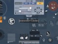 和平精英最稳灵敏度四指操作_和平精英中如何四指操作如开挂