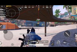 和平精英黑辅助自瞄_和平精英校长是自瞄吗