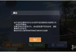 和平精英辅助软件免费无需root_和平精英辅助免root