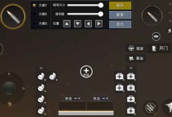 和平精英鸡腿辅助官网最新_鸡腿辅助和平精英