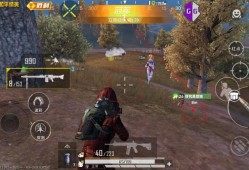 和平精英辅助最新_和平精英死神辅助