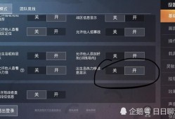 和平精英外免费挂下载安装_和平精英辅助破解免费版