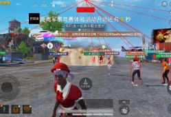 和平精英辅助【​狩猎者容器直装】稳定防封 人物透视 子弹追踪 锁死自瞄 名字昵称 人数距离 高清绘制 射线方框