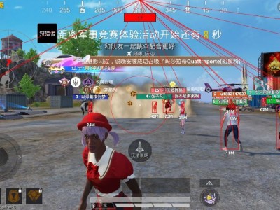 和平精英辅助【​狩猎者容器直装】稳定防封 人物透视 子弹追踪 锁死自瞄 名字昵称 人数距离 高清绘制 射线方框