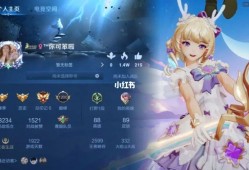 和平精英卡密自动发卡平台_王者和平辅助自动发卡网