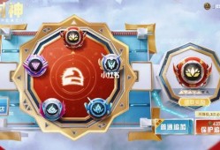 和平精英陈大白_和平精英魔金石辅助抽奖