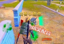 和平精英黑辅助免费_和平精英快速出黑辅助