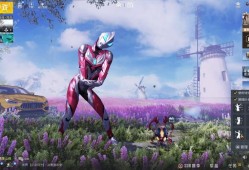 和平精英高辅助奥特曼：英雄新生与未来的辅助对决_和平精英高辅助奥特曼