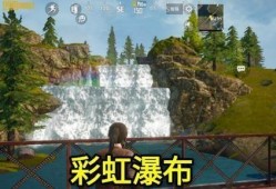 揭秘和平精英陪玩行业中的辅助检测与防范策略_和平精英陪玩检测辅助