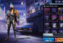 和平精英人物建模辅助眼镜：游戏角色设计的创新元素与未来展望_和平精英人物建模辅助眼镜