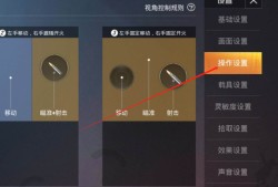 黑辅助和平精英_邪神辅助和平精英