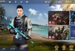 蓝龙辅助4.0引领和平精英新时代：游戏优化与策略探讨_蓝龙辅助4.0和平精英