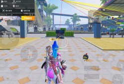 平精英怎么开辅助_和平精英中怎么可以开辅助