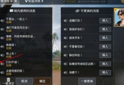 和平精英最强的五位主播_和平精英的辅助主播有谁