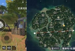 【全新潮流装备亮相和平精英：粉色辅助眼镜的独特魅力】_和平精英粉色辅助眼镜