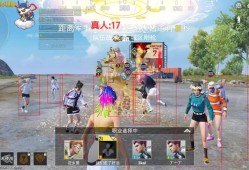 【哮天犬容器直装V1.0回归版】观战透视 全屏透视 锁死自瞄 防录屏 方框射线 地铁逃生 经典模式 稳定奔放