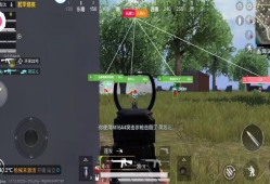 和平精英怎么用辅助_和平精英怎么可以开辅助软件呢