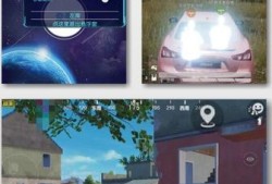 和平精英辅助_和平精英挂辅助 小透