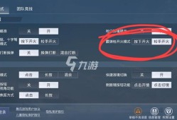 和平精英制作人光子的照片_和平精英辅助光子到底管不管