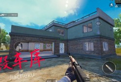 和平精英射击特效_和平精英打击特效辅助