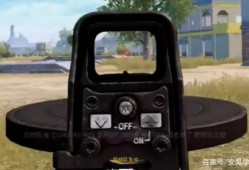 和平精英自瞄透视锁头技术揭秘：游戏的黑辅助与道德挑战_和平精英自瞄透视锁头