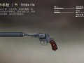 和平精英枪械伤害和射速排名最新_和平精英辅助射速可以调整的枪械
