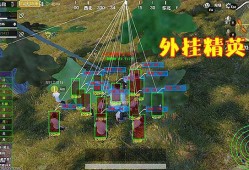 和平精英被打不知道人位置_和平精英落地有枪打人辅助