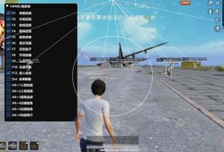 狙击手麦克和平精英解说_麦克解说和平精英辅助