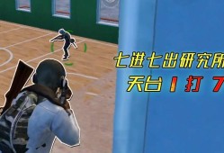 和平精英微信卖挂的人_和平精英微信开挂