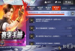 和平精英辅助玩家_和平精英还有高辅助吗