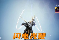 和平精英辅助最新_和平精英飓风辅助