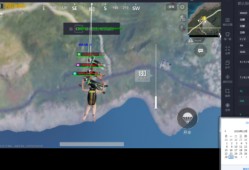 和平精英辅助透视自瞄购买_和平精英辅助自瞄防封版