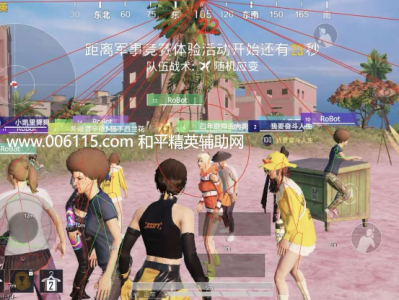 和平精英辅助【九世内核】安卓手机root专用内部辅助 全枪械自瞄 可控制锁头