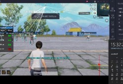 和平精英透视3元挂_和平精英管理辅助