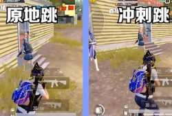 和平精英透视3元挂_和平精英辅助被人揍