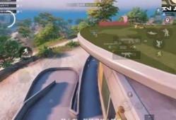 和平精英身法教学：辅助馆实战技巧解析，如何在1v4局面中逆袭取胜_和平精英身法教学1v4辅助馆