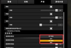 《和平精英辅助使用指南：安全、有效、避免风险》_和平精英中的辅助怎么用