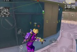 和平精英的极限追猎_和平精英辅助玩极限追猎