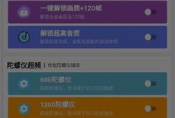 和平精英荣耀军需_和平精英辅助牛军需